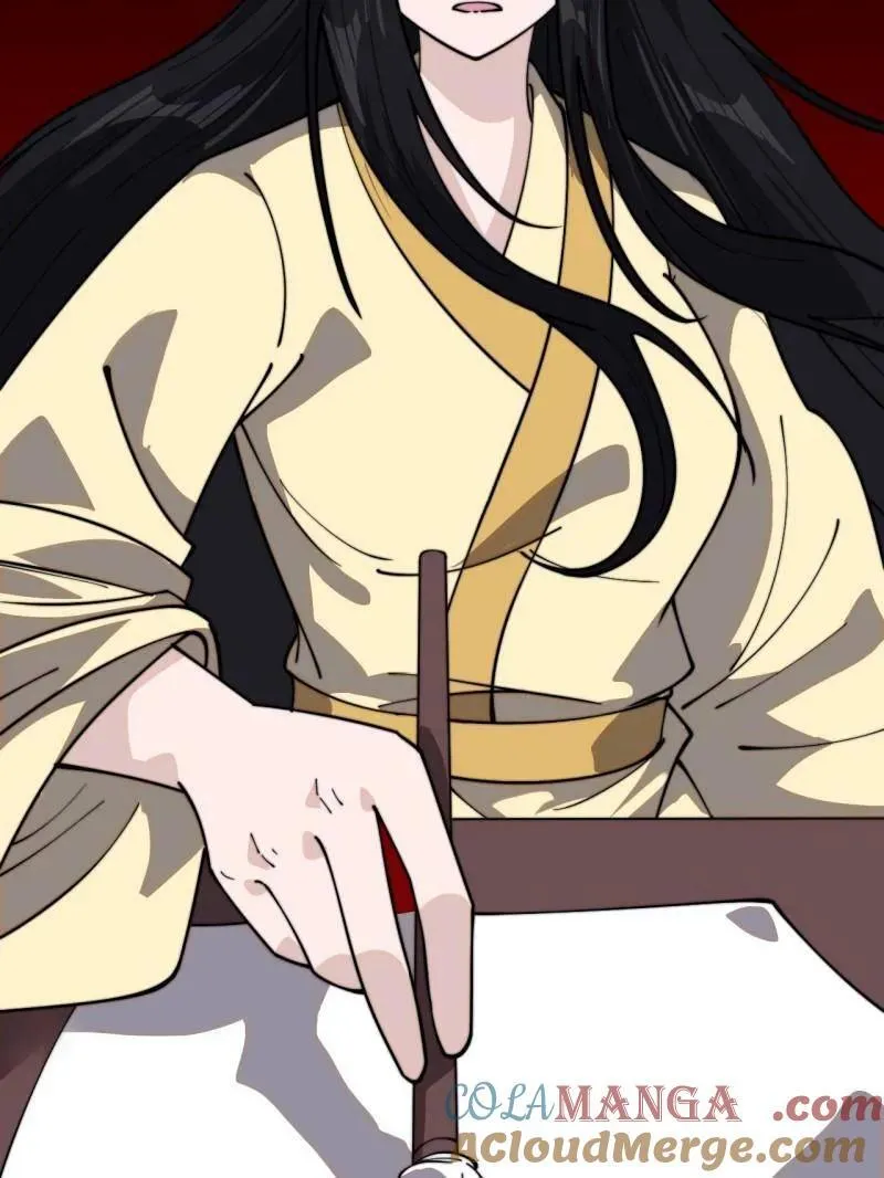 第959话 ：弑亲的决心 第117页