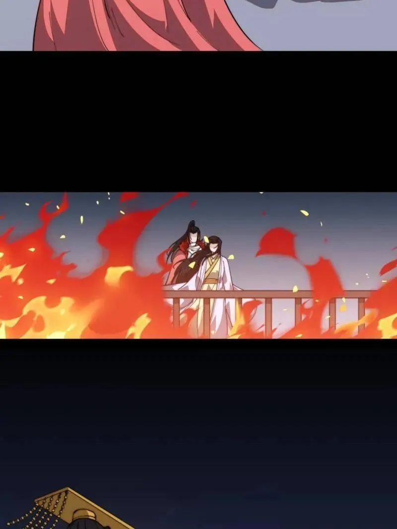 第959话 ：弑亲的决心 第131页