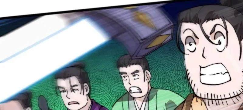 第959话 ：弑亲的决心 第134页