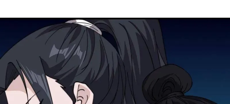 第960话 ：强而有力 第38页