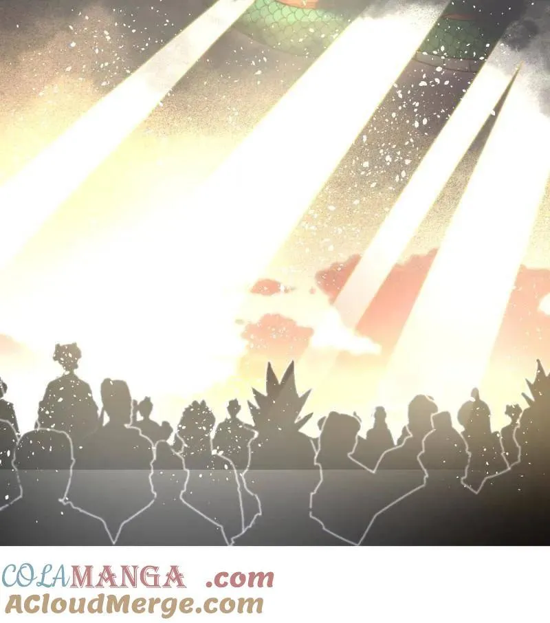 第960话 ：强而有力 第45页