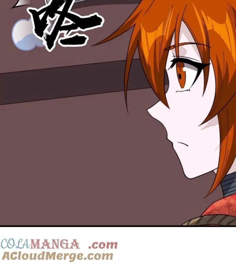 第962话 ：一盘大棋 第43页