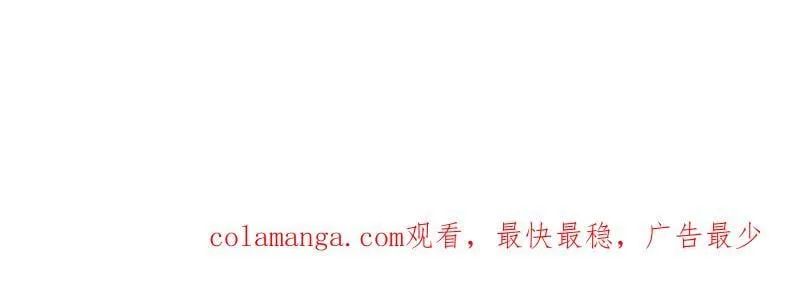 第964话 ：杀光他们 第102页