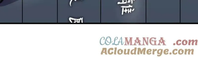 第965话 ：地狱之门 第53页