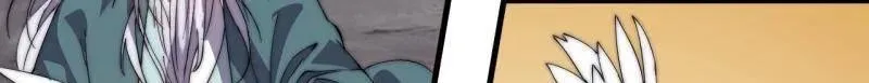 第965话 ：地狱之门 第90页
