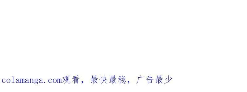 第965话 ：地狱之门 第112页