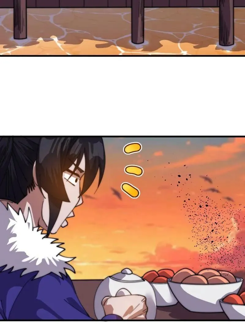 第967话 ：我们的王 第26页