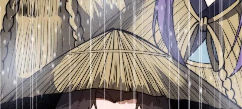 第967话 ：我们的王 第74页