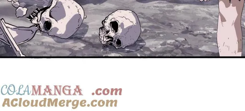 第967话 ：我们的王 第82页