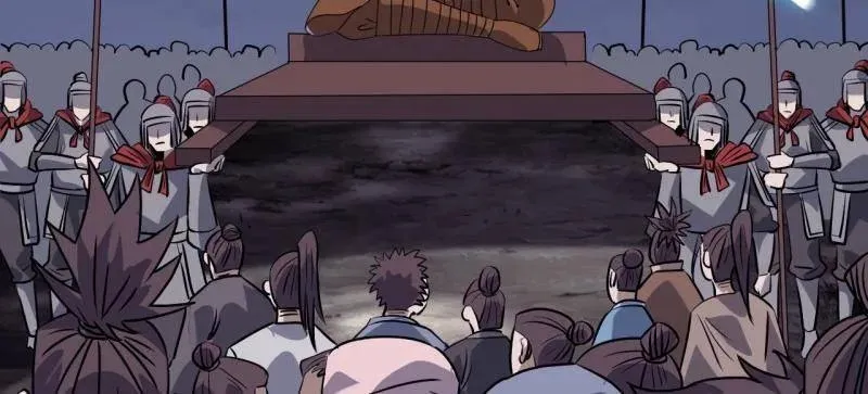 第968话 ：福祸无门 第18页
