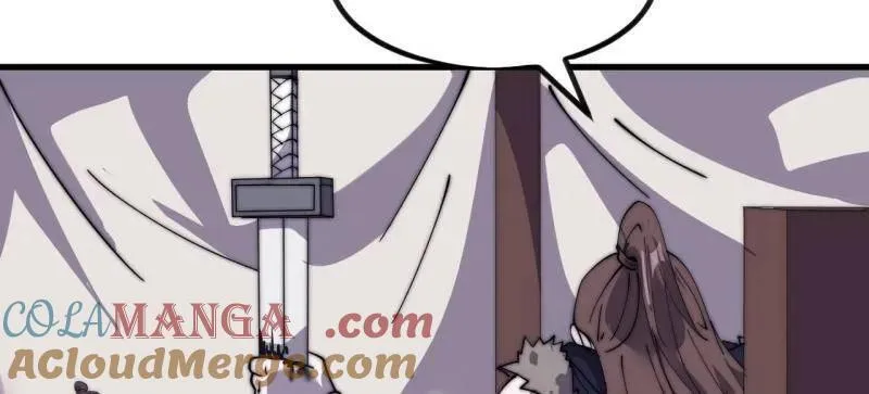 第969话 ：分开行动 第34页