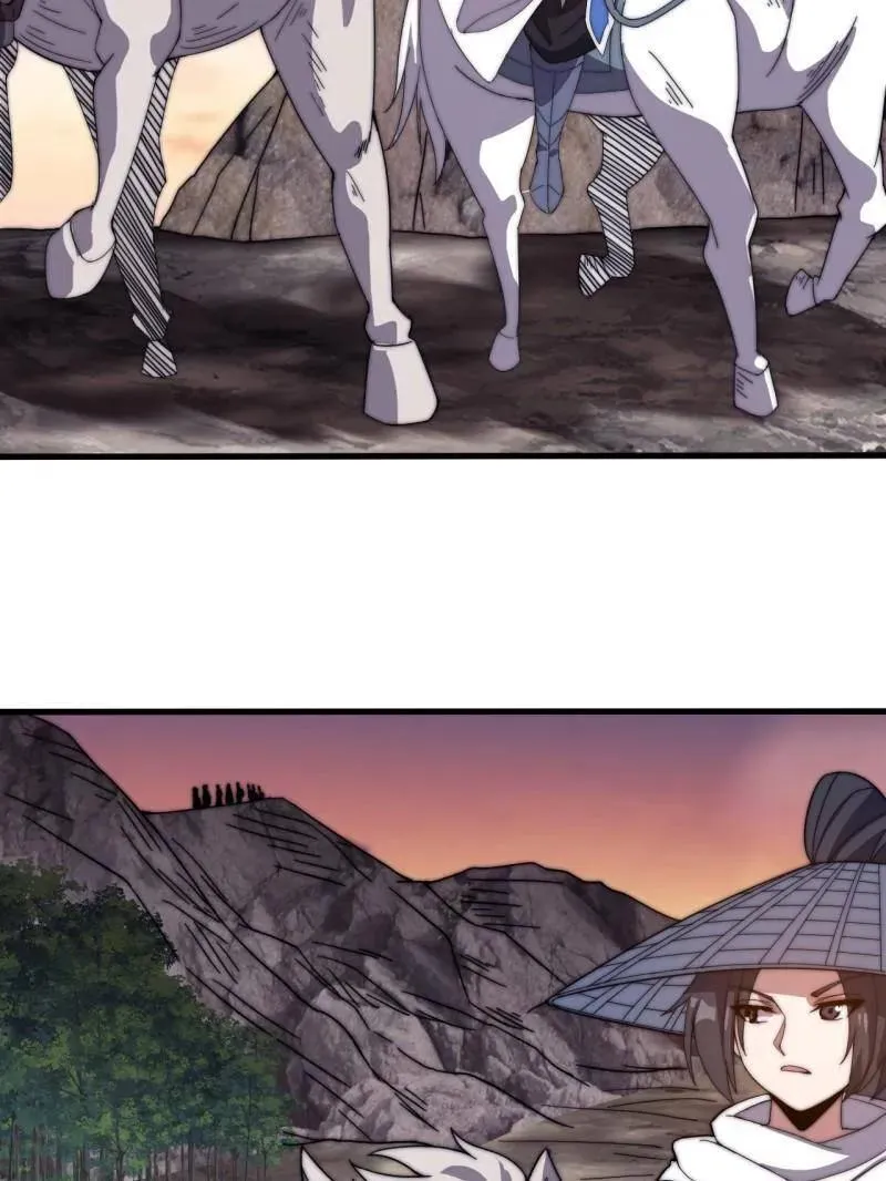 第969话 ：分开行动 第75页
