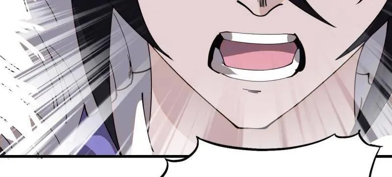 第972话 ：银样镴枪头 第24页