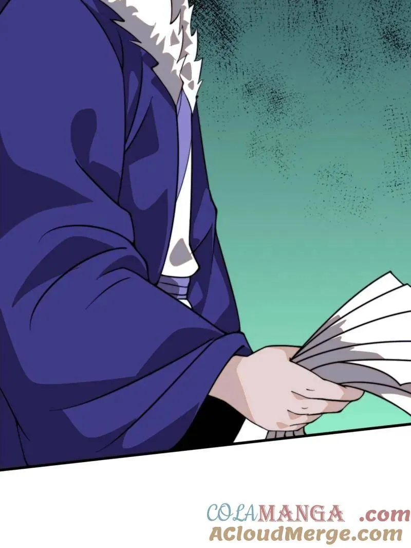 第974话 ：倒也般配 第29页