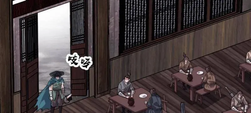 第975话 ：夺宝 第46页
