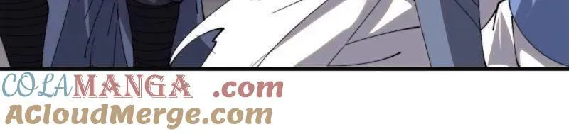 第976话 ：内力 第61页