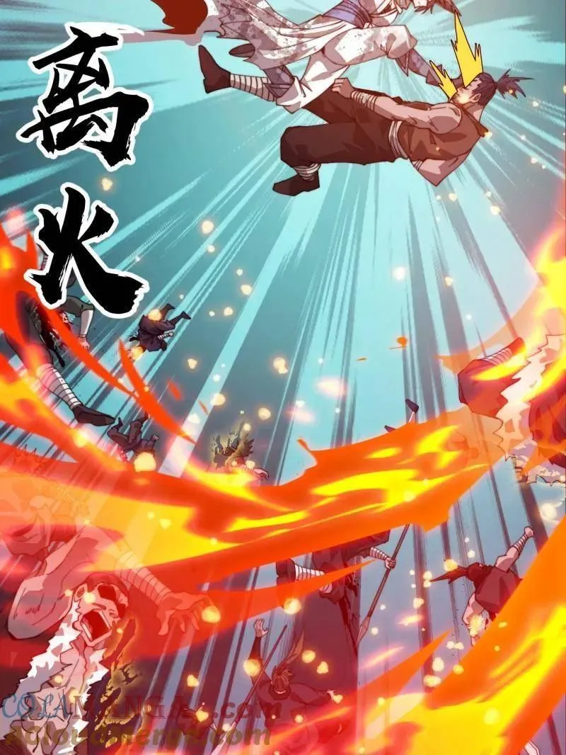 第977话 ：吃完上路 第21页