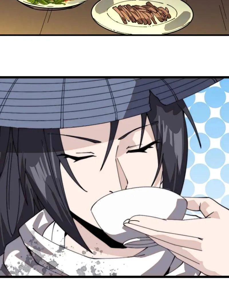 第977话 ：吃完上路 第27页
