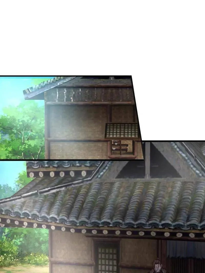 第979话 ：救人 第5页