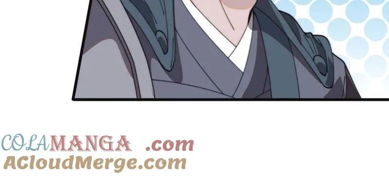第979话 ：救人 第10页