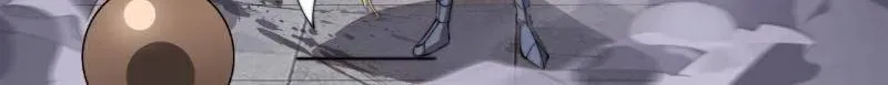 第980话 ：挖宝 第32页