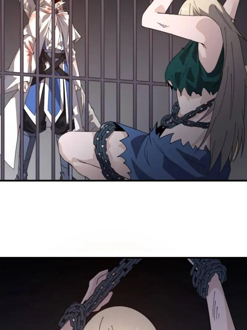 第980话 ：挖宝 第44页