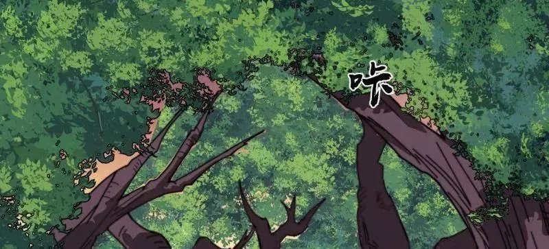 第980话 ：挖宝 第83页