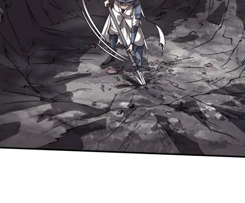 第980话 ：挖宝 第87页