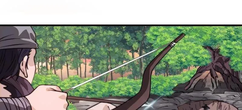 第980话 ：挖宝 第93页