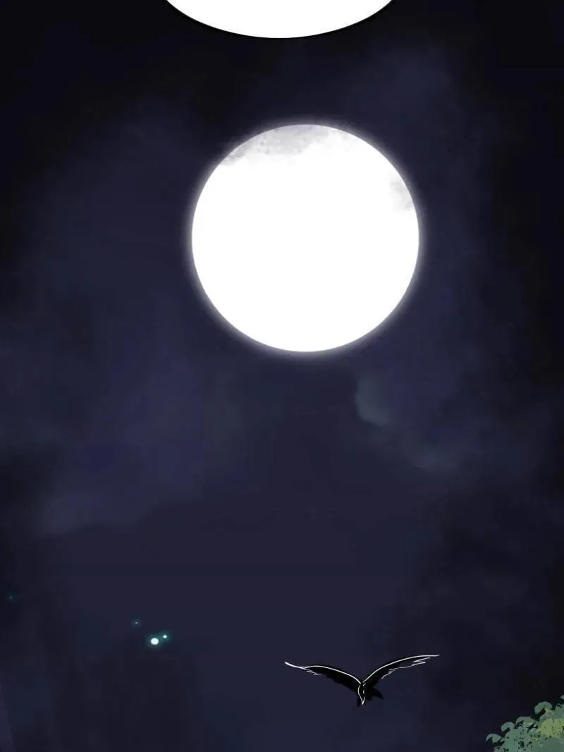 第981话 ：哄抢宝物 第75页