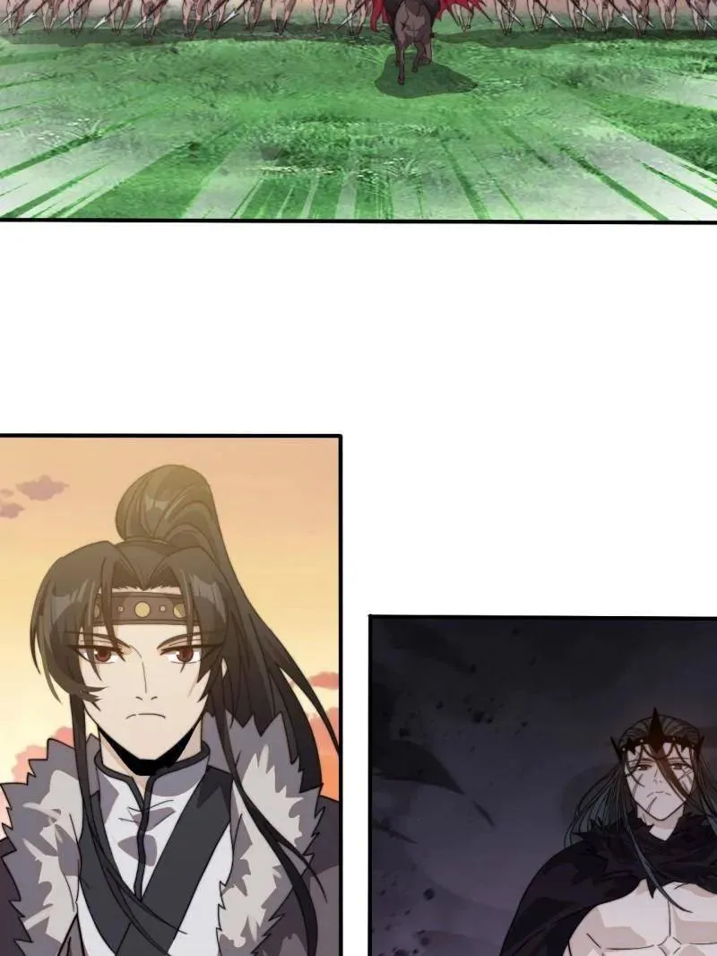 第982话 ：只欠东风 第17页