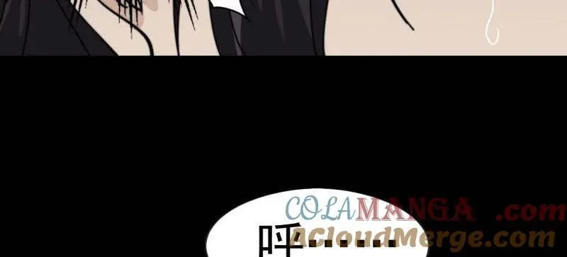 第982话 ：只欠东风 第34页