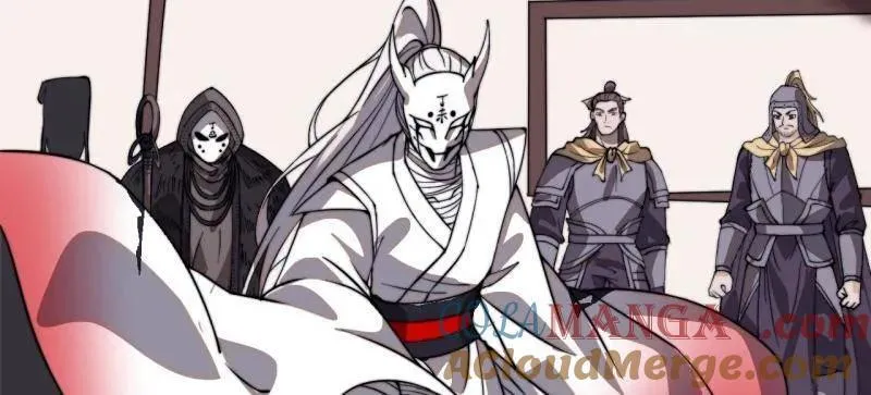 第982话 ：只欠东风 第52页