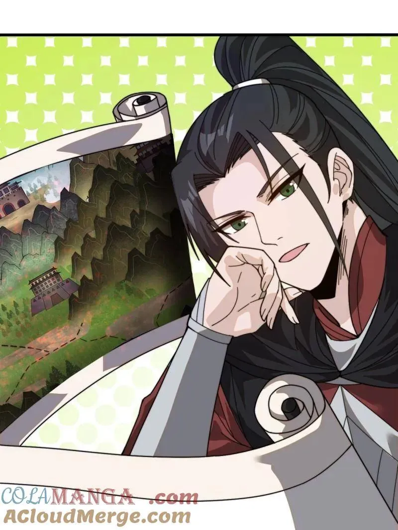 第982话 ：只欠东风 第79页