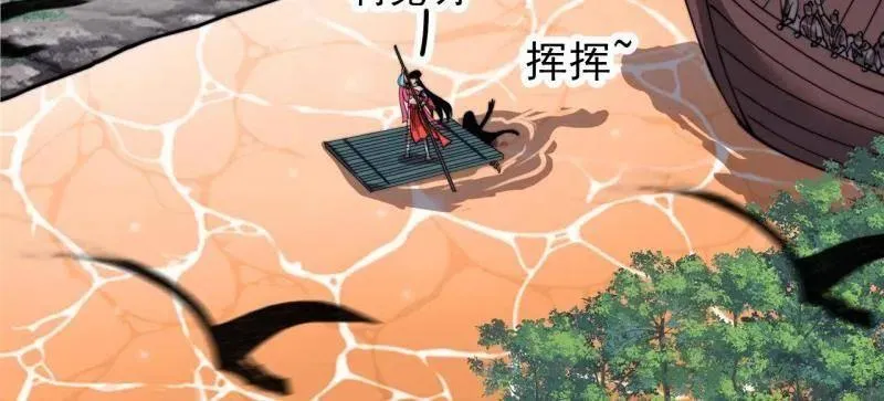 第983话 ：对峙 第34页