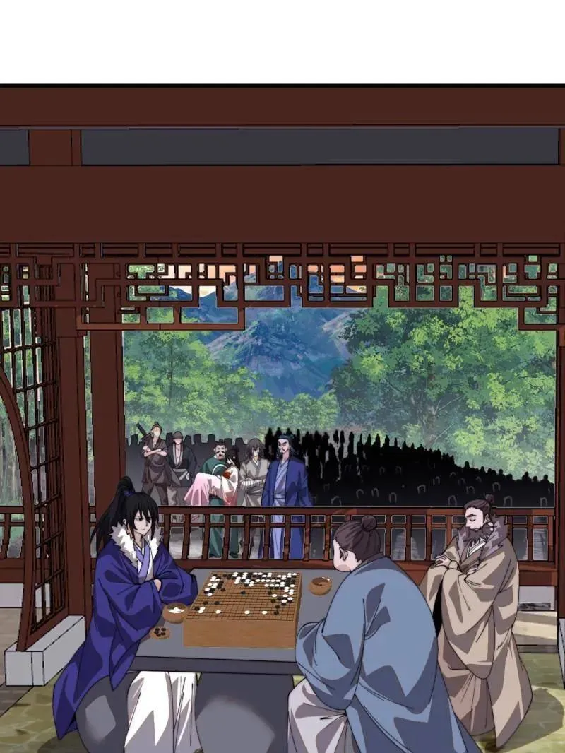 第983话 ：对峙 第91页