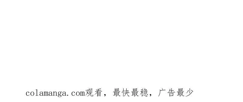 第983话 ：对峙 第108页
