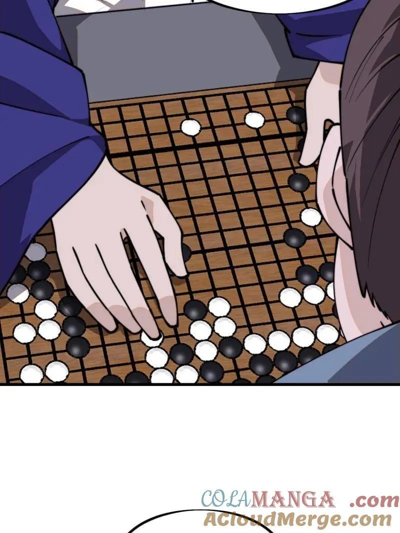 第984话 ：蹊跷 第19页
