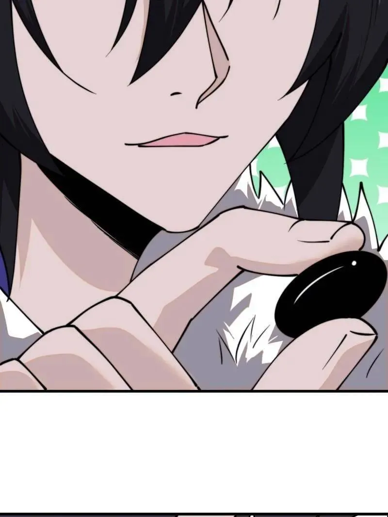 第984话 ：蹊跷 第21页