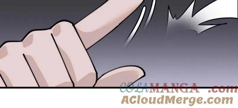第984话 ：蹊跷 第22页