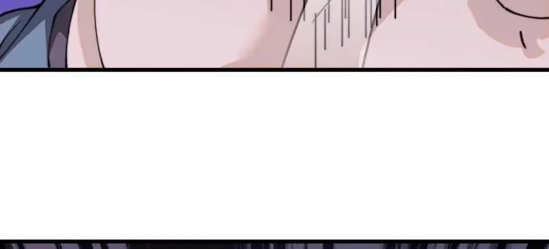 第984话 ：蹊跷 第24页