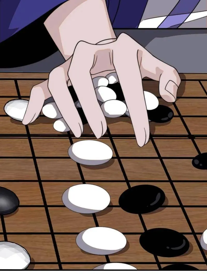 第984话 ：蹊跷 第33页