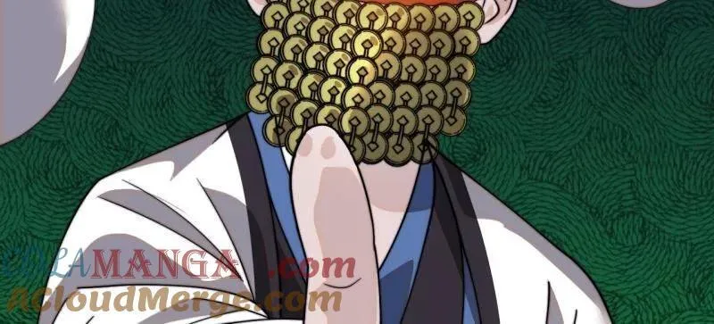 第984话 ：蹊跷 第40页