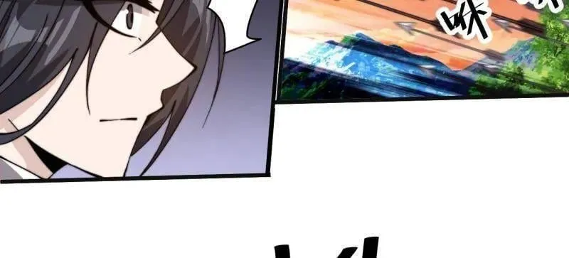 第984话 ：蹊跷 第48页