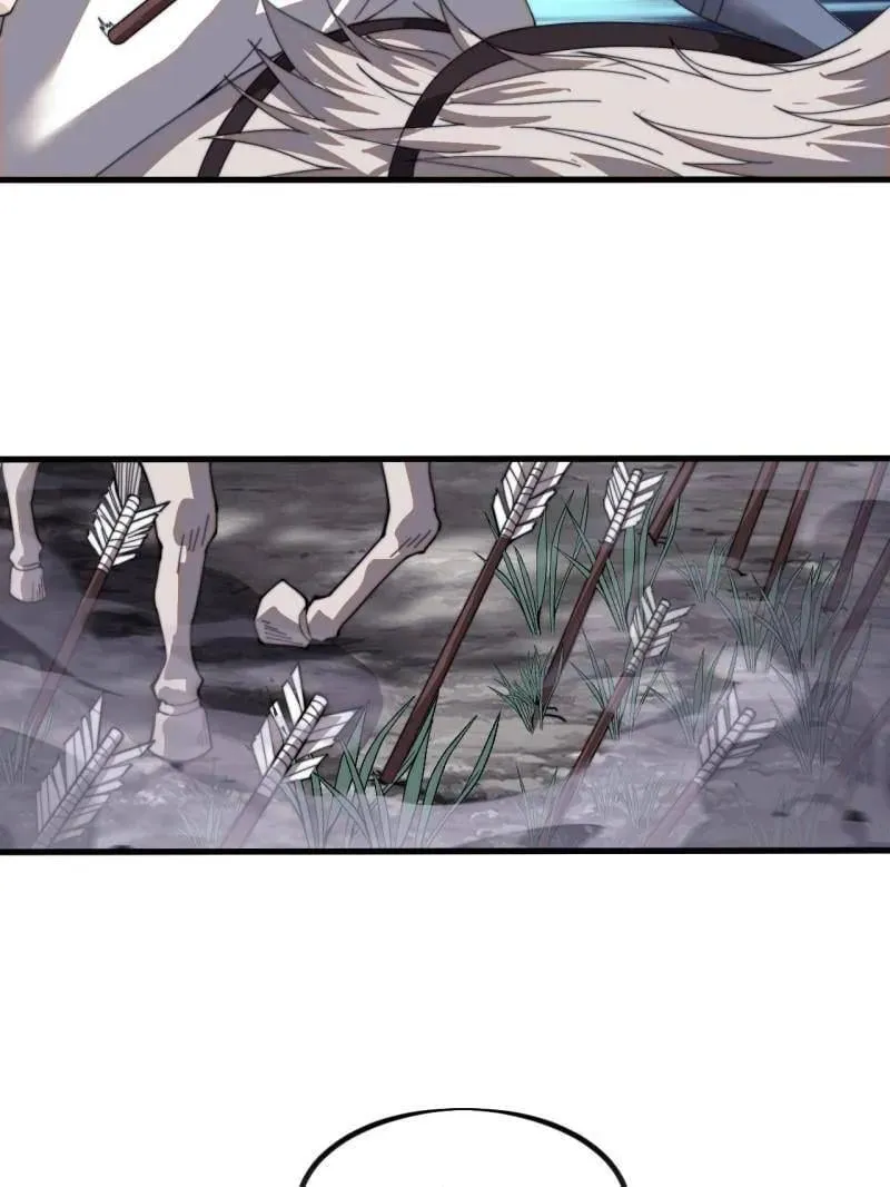 第984话 ：蹊跷 第57页