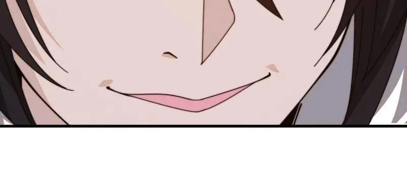 第984话 ：蹊跷 第84页