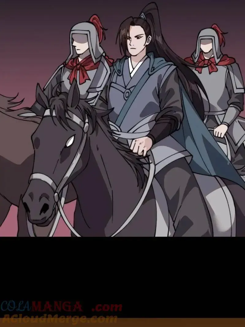 第987话 ：一步错，步步错 第67页
