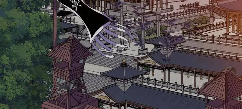 第966话 ：真正的大一统 第8页