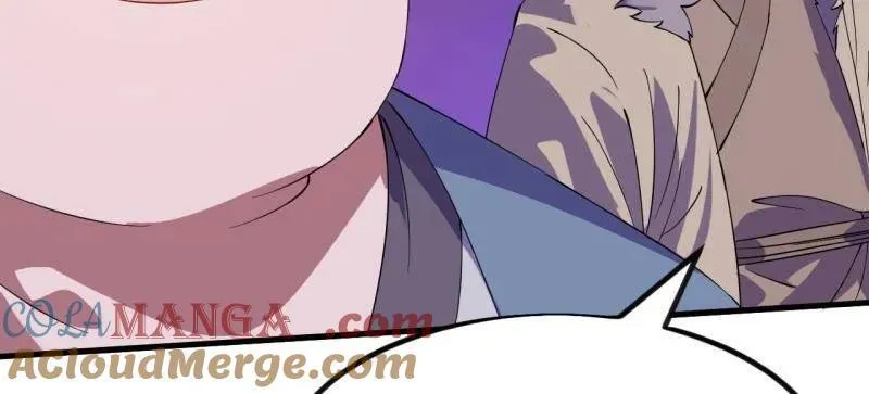第966话 ：真正的大一统 第16页