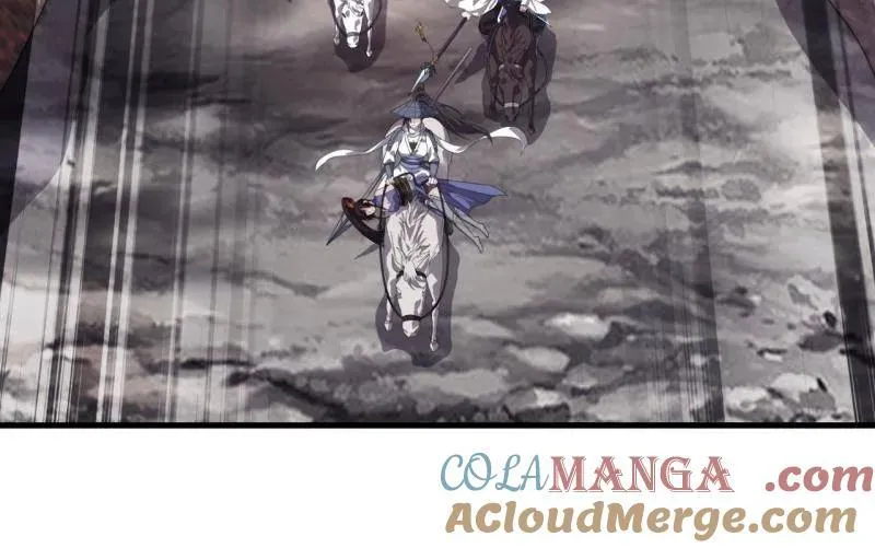 第988话 ：陷阱 第89页